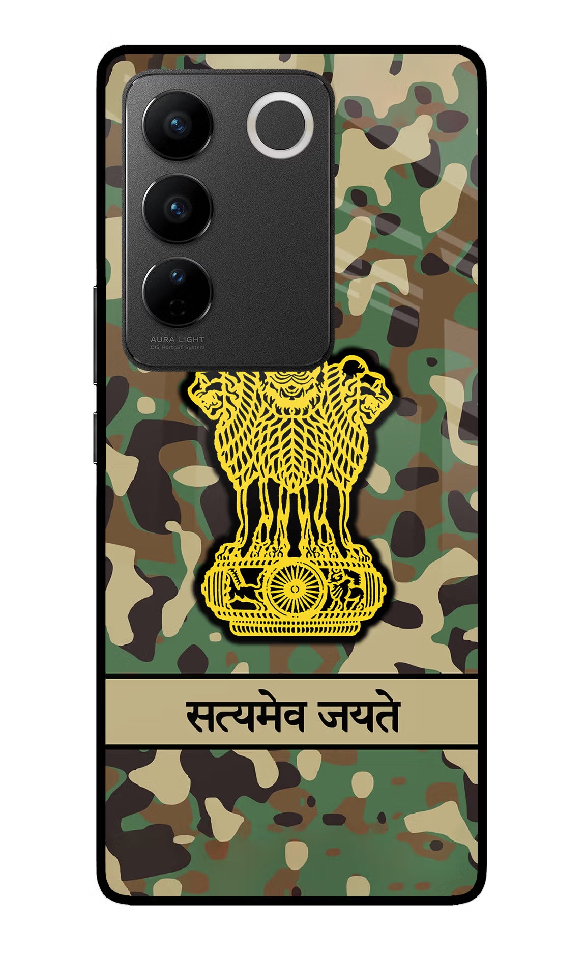 Satyamev Jayate Army Vivo V27/V27 Pro Glass Case Back Cover by Casekaro