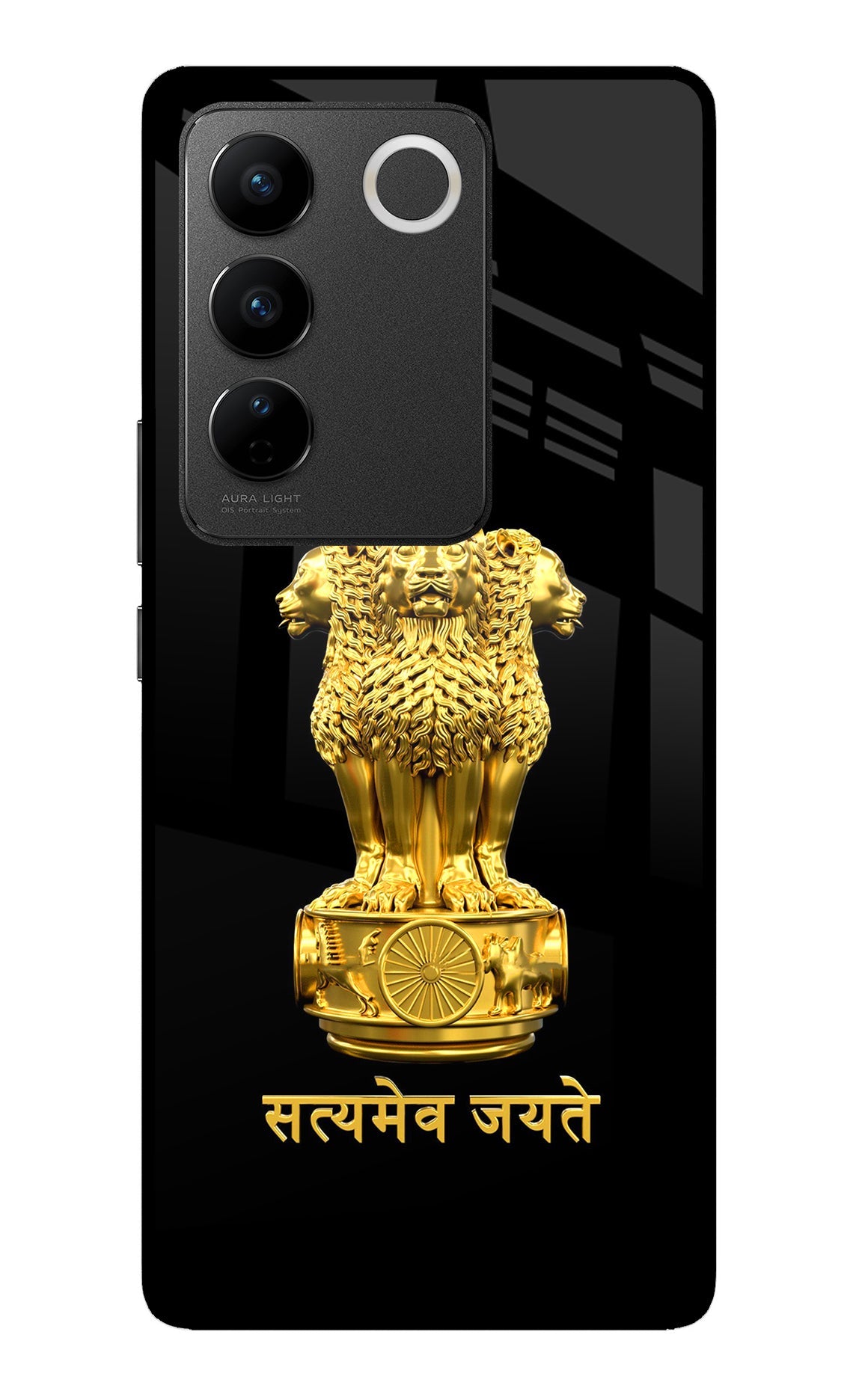 Satyamev Jayate Golden Vivo V27/V27 Pro Glass Case