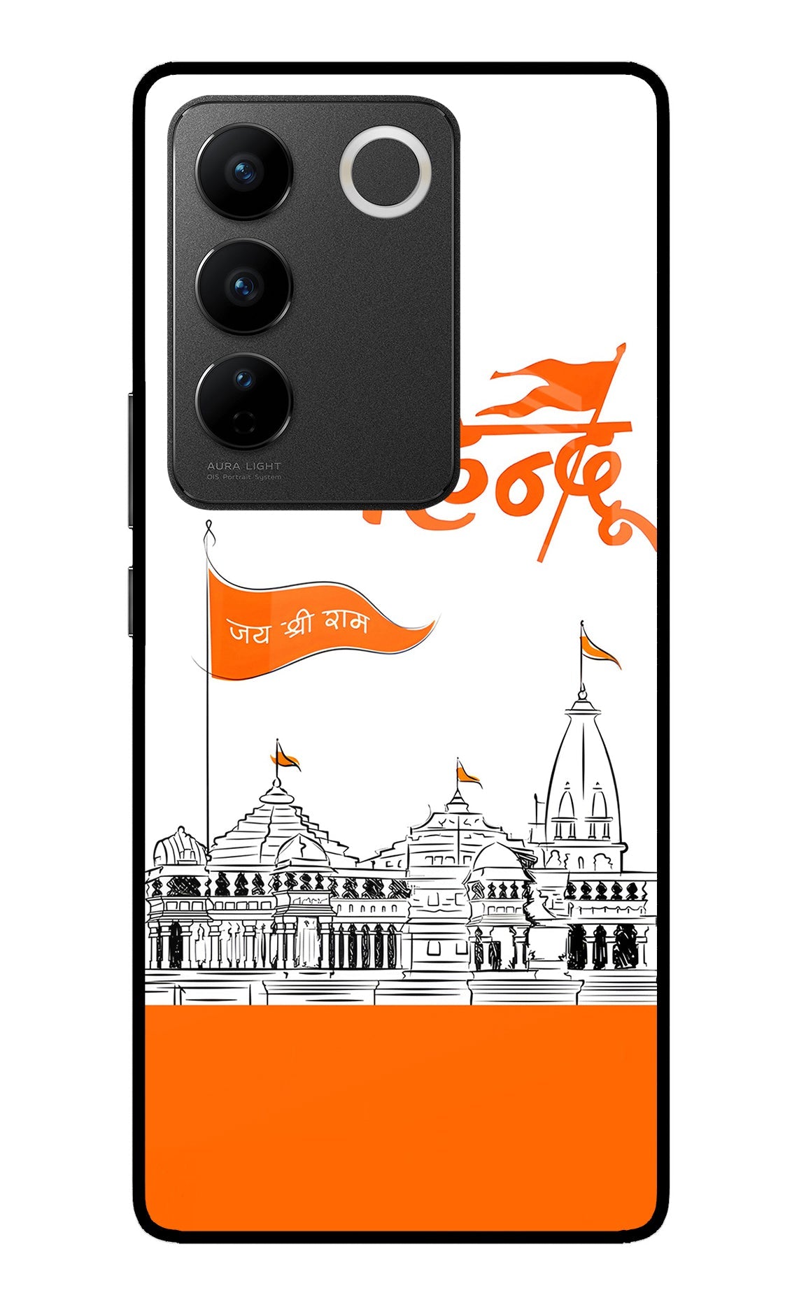 Jai Shree Ram Hindu Vivo V27/V27 Pro Glass Case