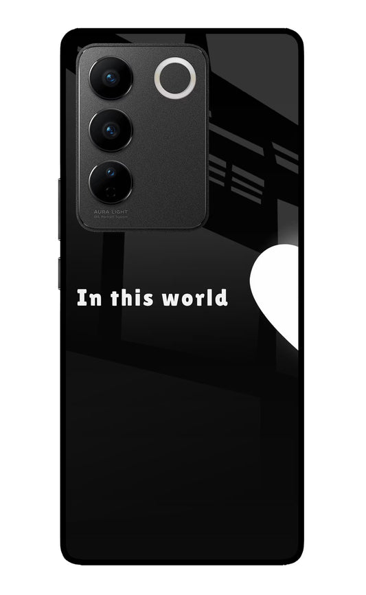 This World Vivo V27/V27 Pro Glass Case
