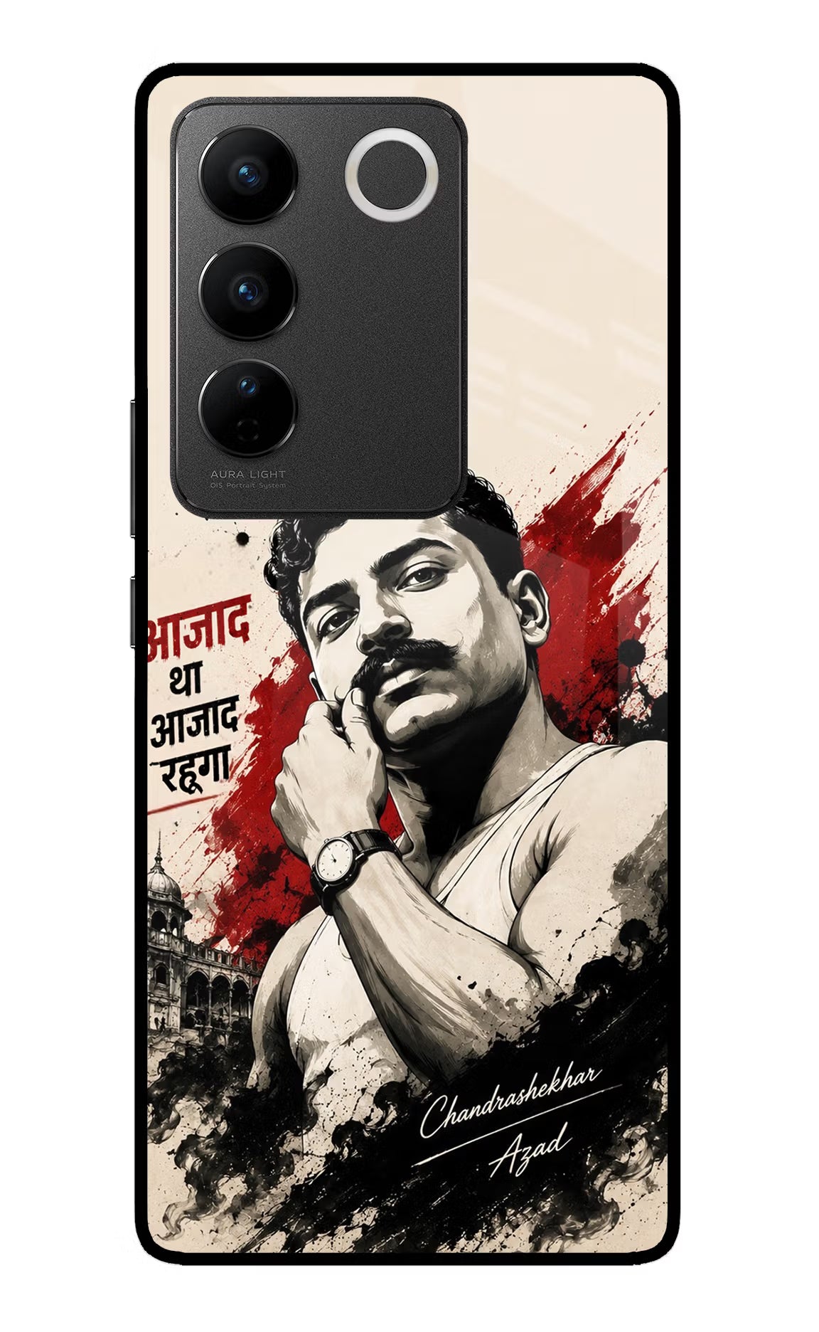 Dr. Ambedkar Visionary Vivo V27/V27 Pro Glass Case