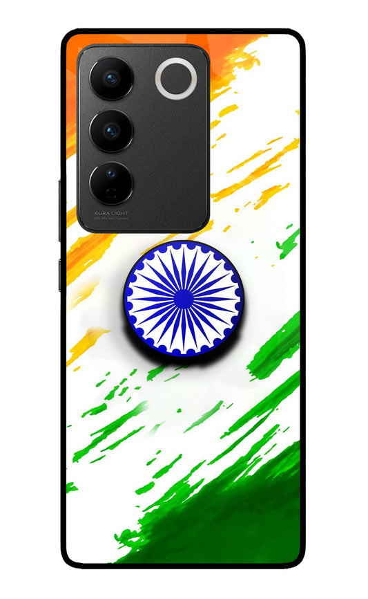 Indian Flag Ashoka Chakra Vivo V27/V27 Pro Glass Case