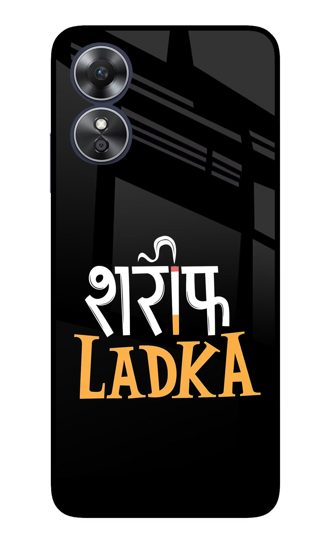 Shareef Ladka Oppo A17 Glass Case Back Cover by Casekaro