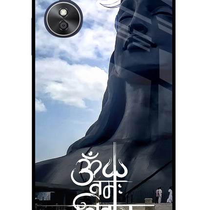 Om Namah Shivay Oppo A17 Glass Case Back Cover by Casekaro