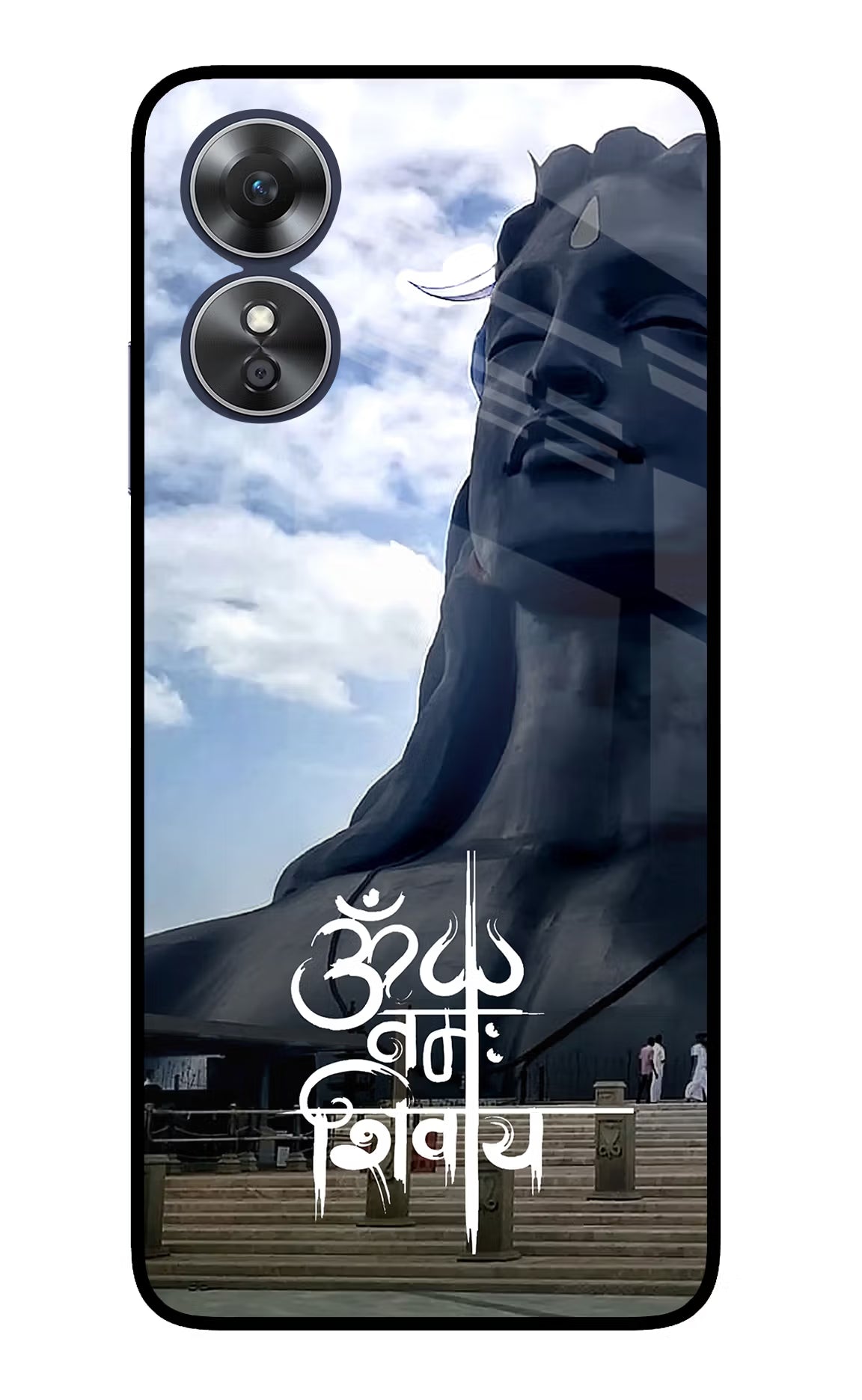 Om Namah Shivay Oppo A17 Glass Case Back Cover by Casekaro