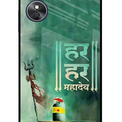 Har Har Mahadev Shivling Oppo A17 Glass Case Back Cover by Casekaro