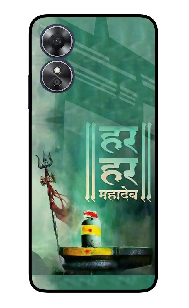 Har Har Mahadev Shivling Oppo A17 Glass Case Back Cover by Casekaro