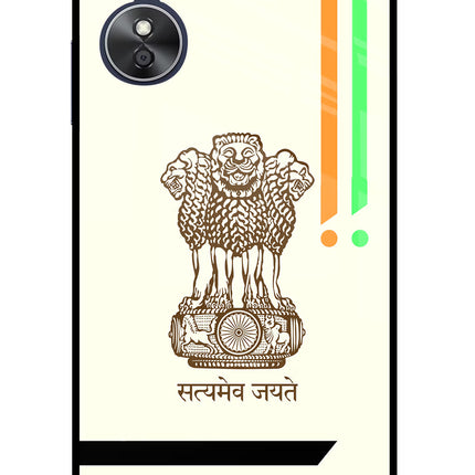 Satyamev Jayate Brown Logo Oppo A17 Glass Case Back Cover by Casekaro
