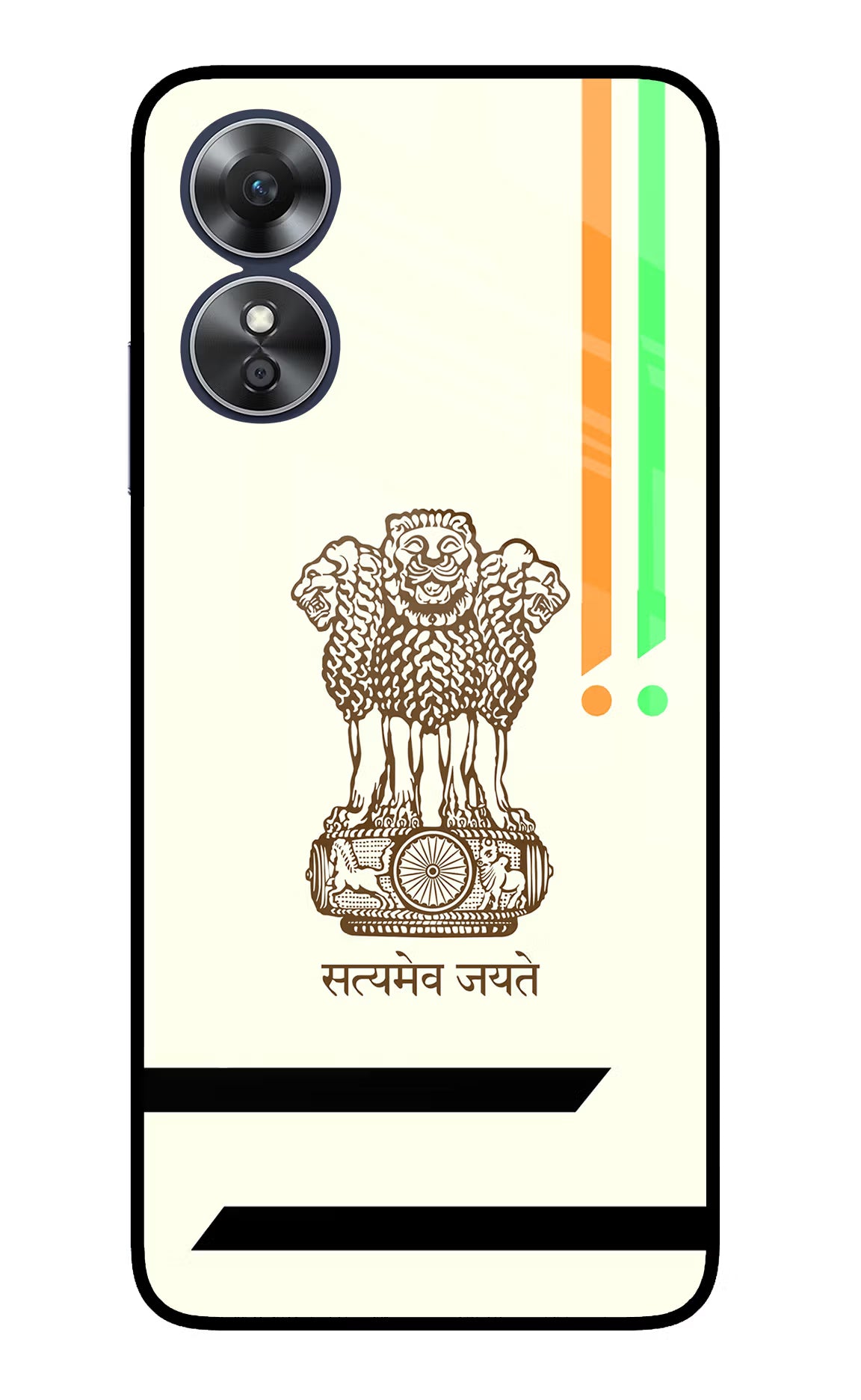 Satyamev Jayate Brown Logo Oppo A17 Glass Case Back Cover by Casekaro