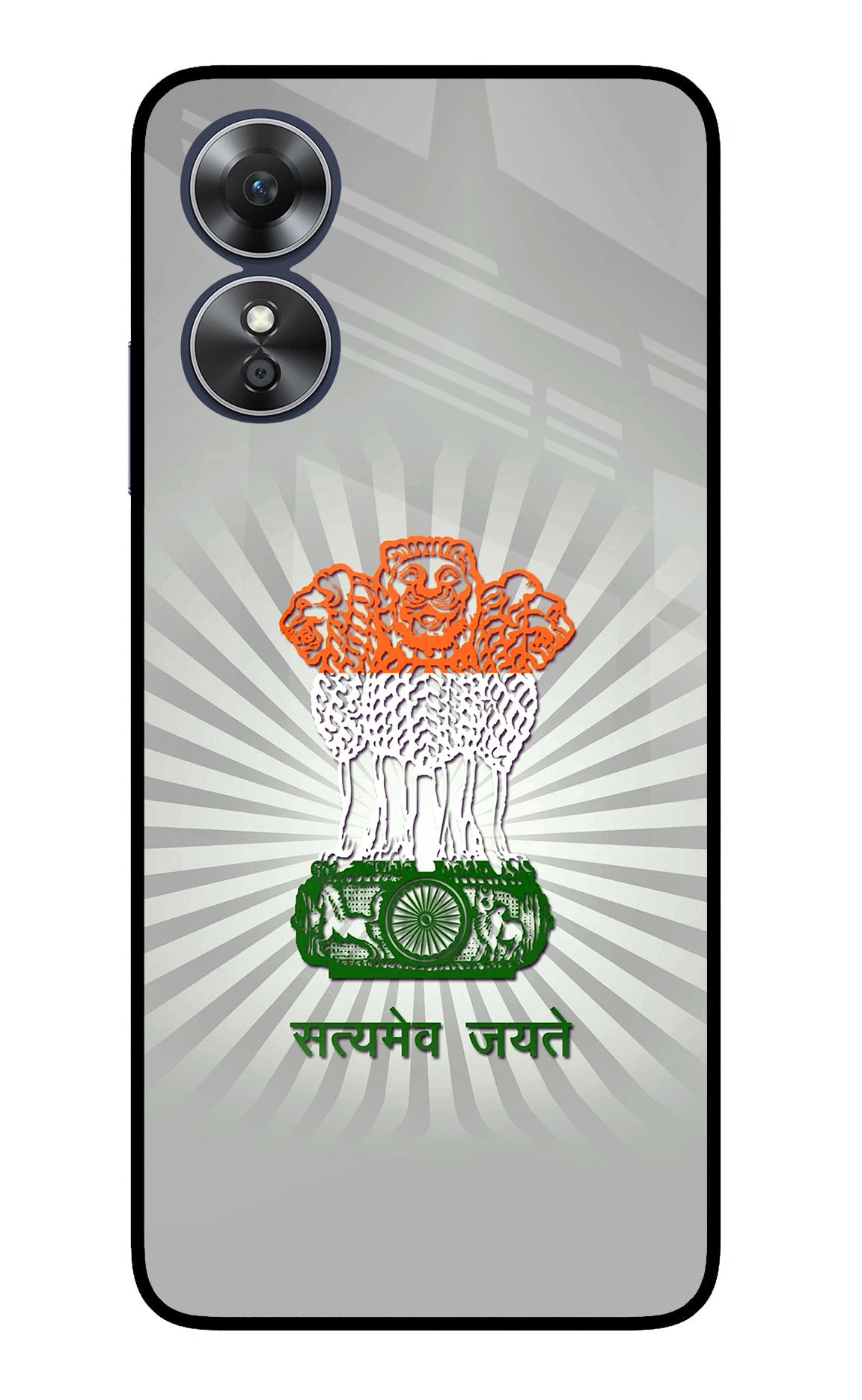 Satyamev Jayate Art Oppo A17 Glass Case