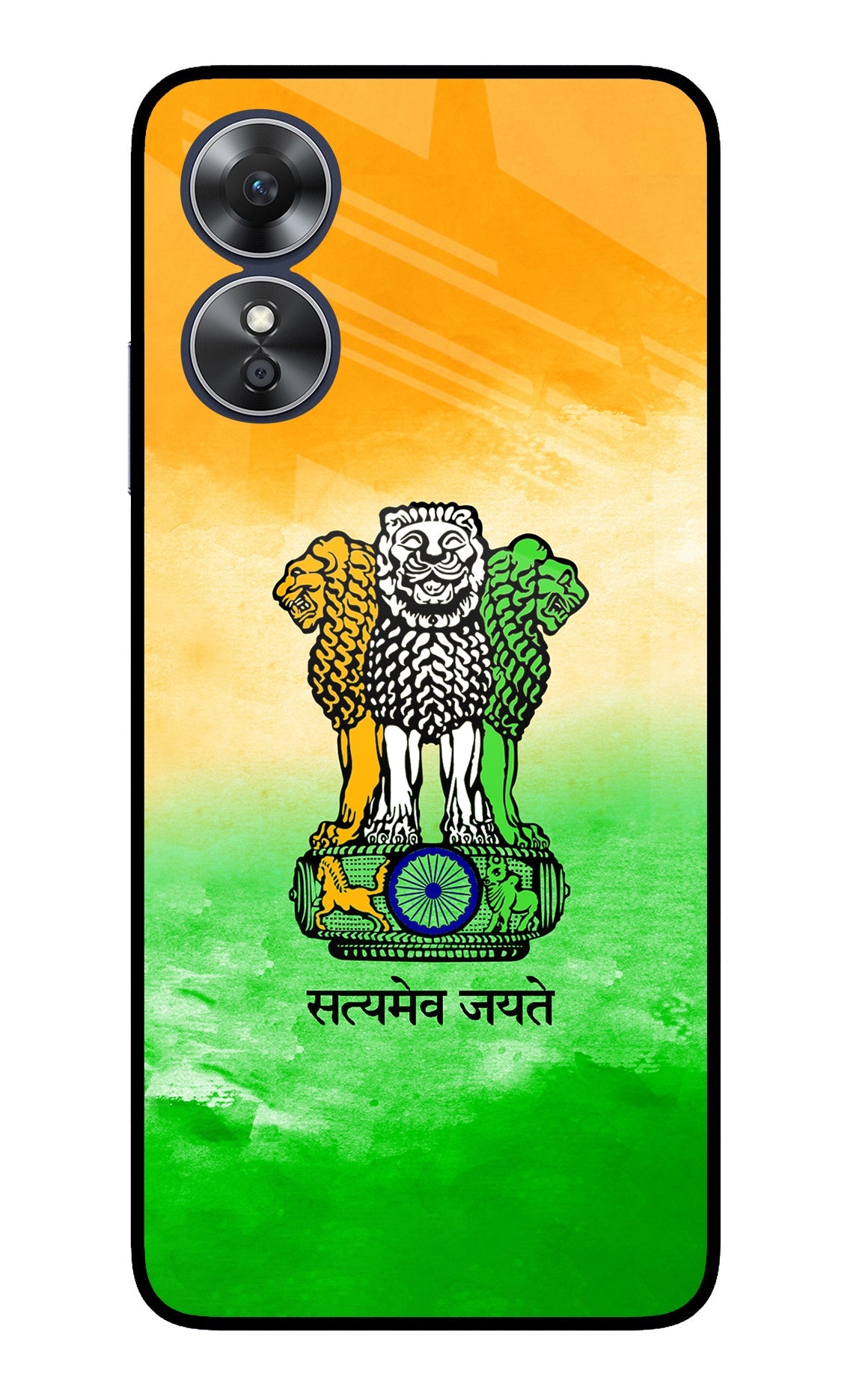 Satyamev Jayate Flag Oppo A17 Back Cover