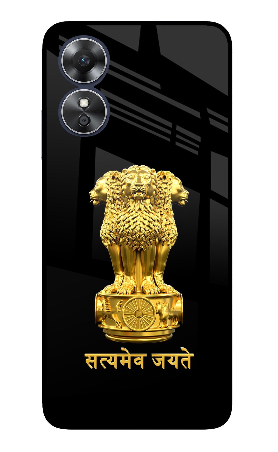 Satyamev Jayate Golden Oppo A17 Glass Case