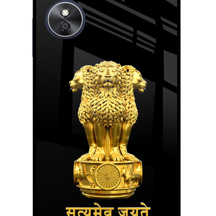 Satyamev Jayate Golden Oppo A17 Glass Case Back Cover by Casekaro