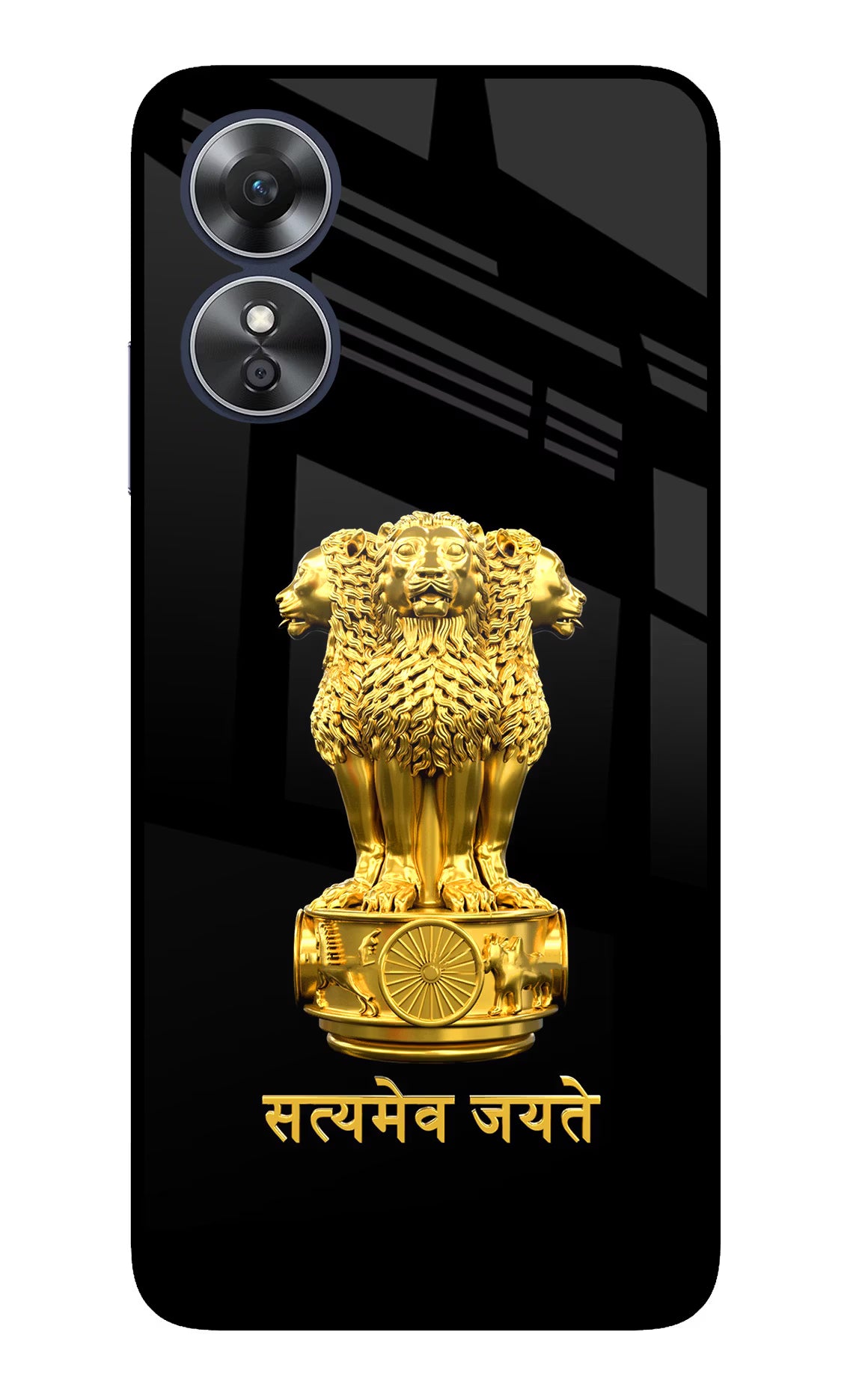 Satyamev Jayate Golden Oppo A17 Glass Case Back Cover by Casekaro