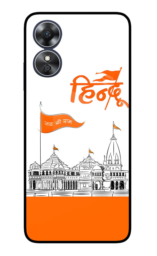 Jai Shree Ram Hindu Oppo A17 Glass Case