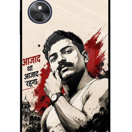 Dr. Ambedkar Visionary Oppo A17 Glass Case