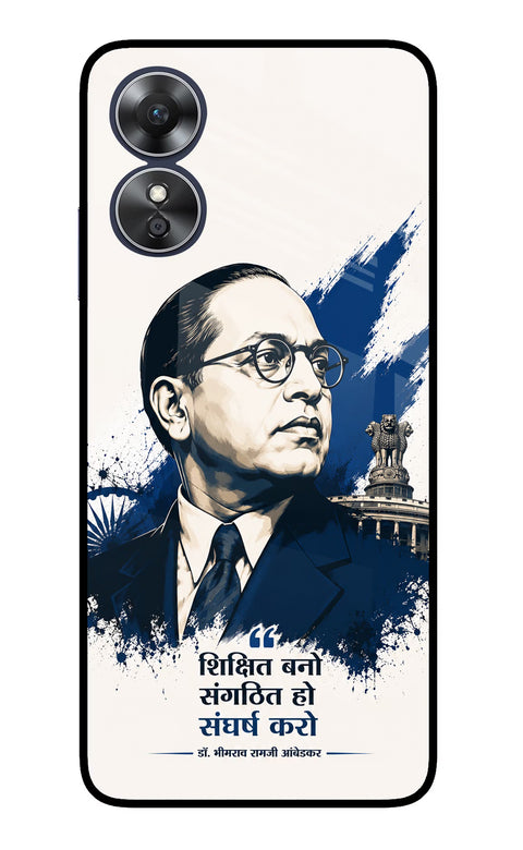 Bhagat Singh Trio Oppo A17 Glass Case