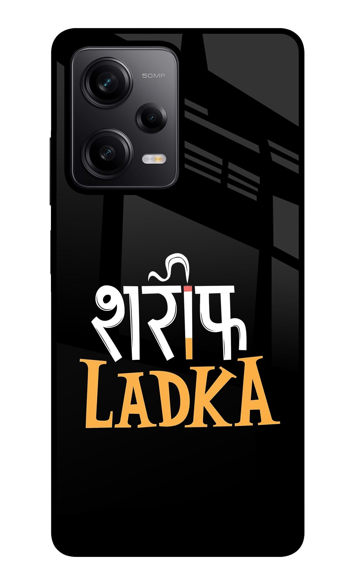 Shareef Ladka Poco X5 5G Back Cover