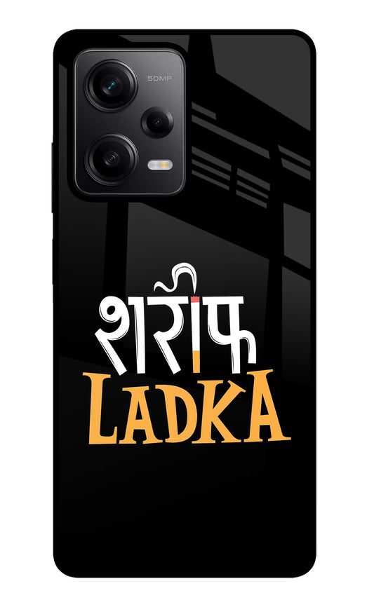 Shareef Ladka Poco X5 5G Glass Case