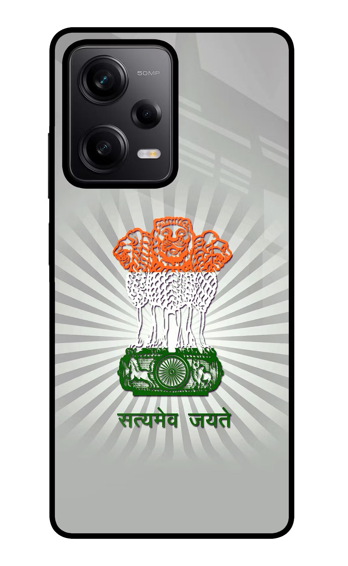 Satyamev Jayate Art Poco X5 5G Glass Case Back Cover by Casekaro
