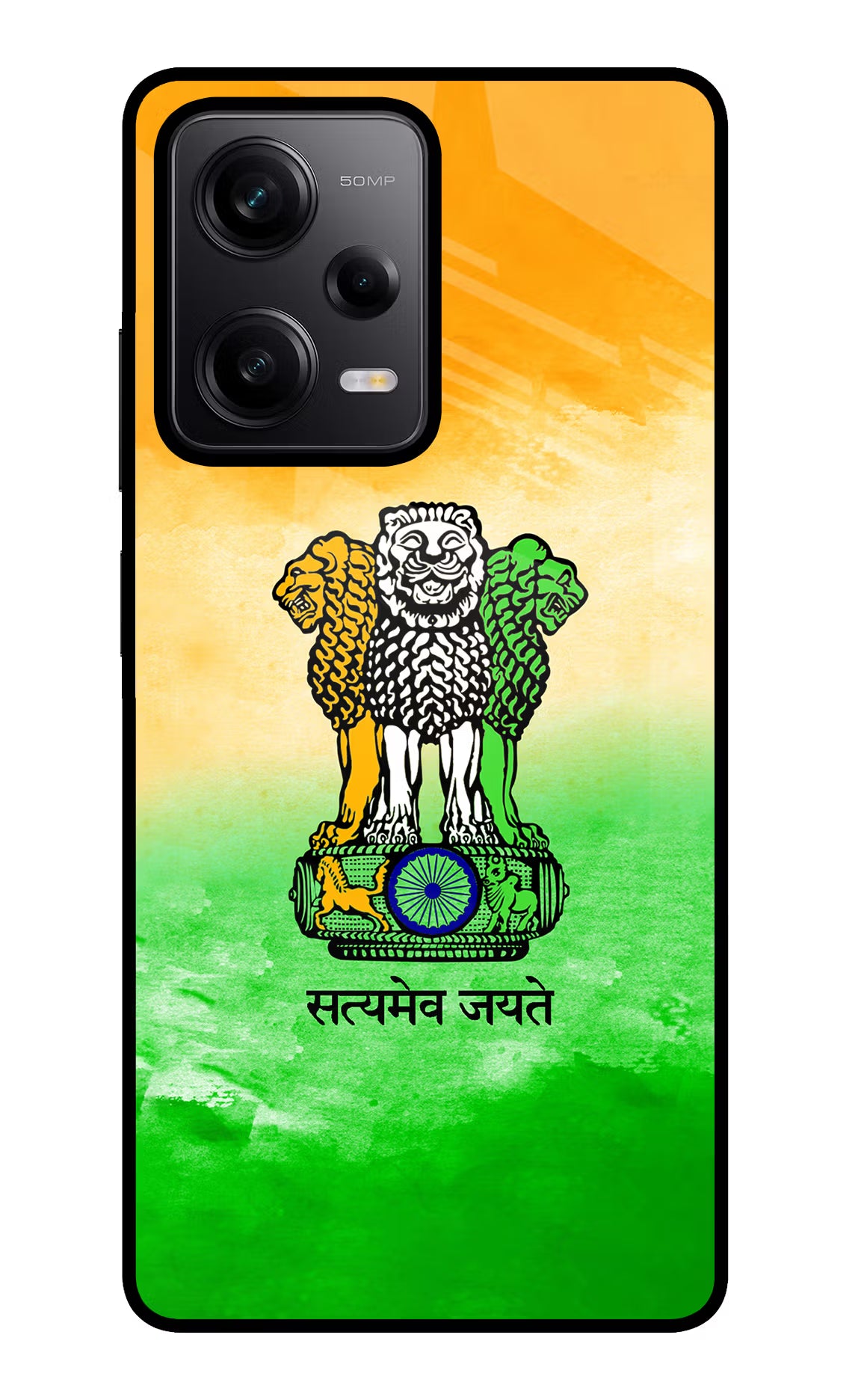 Satyamev Jayate Flag Poco X5 5G Glass Case Back Cover by Casekaro