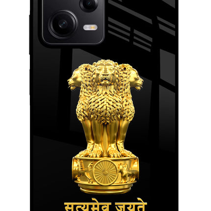 Satyamev Jayate Golden Poco X5 5G Glass Case