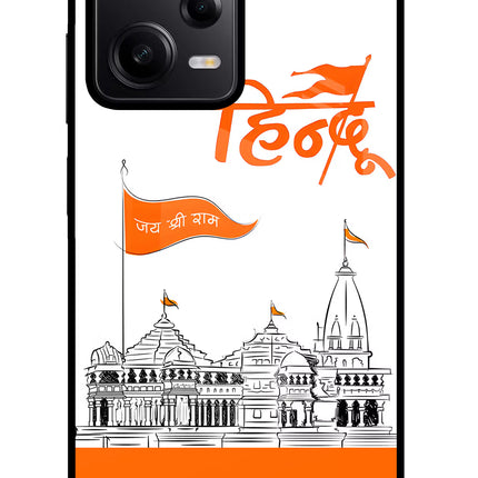 Jai Shree Ram Hindu Poco X5 5G Glass Case Back Cover by Casekaro