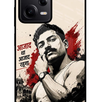 Dr. Ambedkar Visionary Poco X5 5G Glass Case