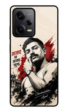 Dr. Ambedkar Visionary Poco X5 5G Glass Case