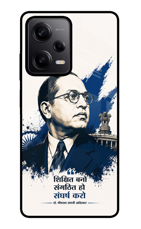 Bhagat Singh Trio Poco X5 5G Glass Case