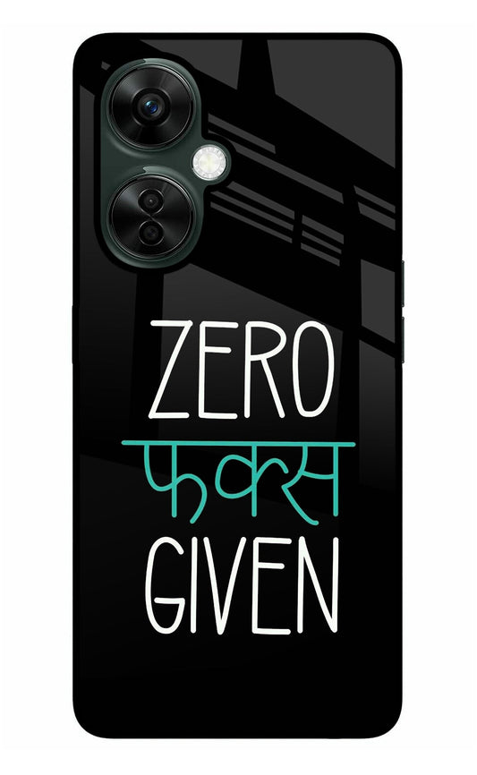 Zero Fucks Given OnePlus Nord CE 3 Lite 5G Glass Case