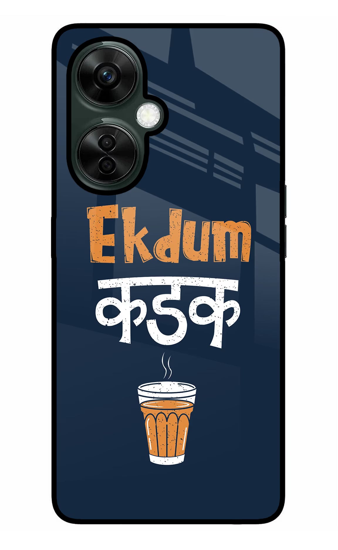 Ekdum Kadak Chai OnePlus Nord CE 3 Lite 5G Glass Case Back Cover by Casekaro