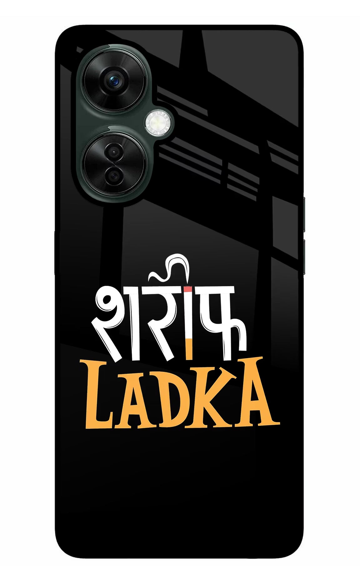 Shareef Ladka OnePlus Nord CE 3 Lite 5G Glass Case Back Cover by Casekaro