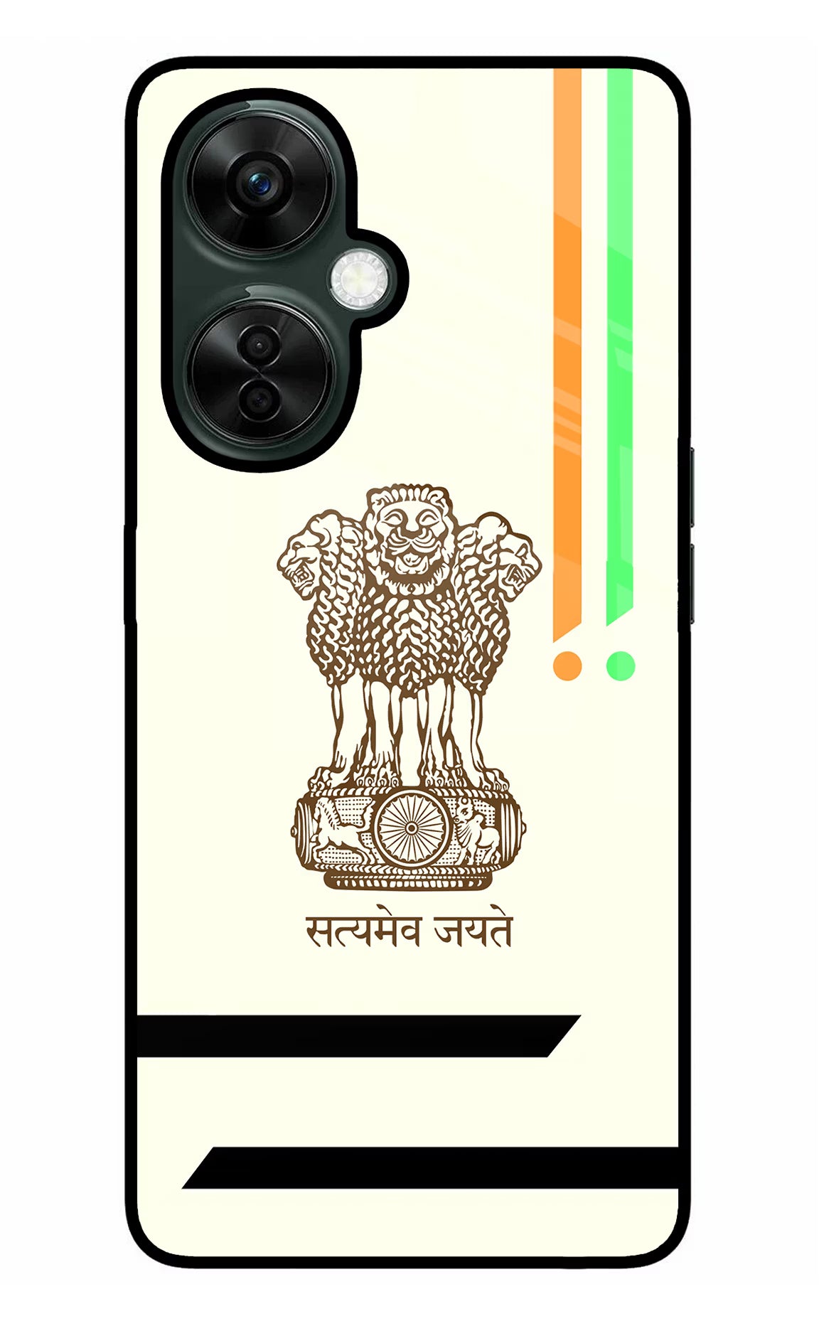 Satyamev Jayate Brown Logo OnePlus Nord CE 3 Lite 5G Glass Case Back Cover by Casekaro