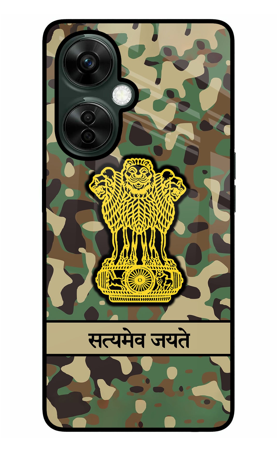 Satyamev Jayate Army OnePlus Nord CE 3 Lite 5G Back Cover
