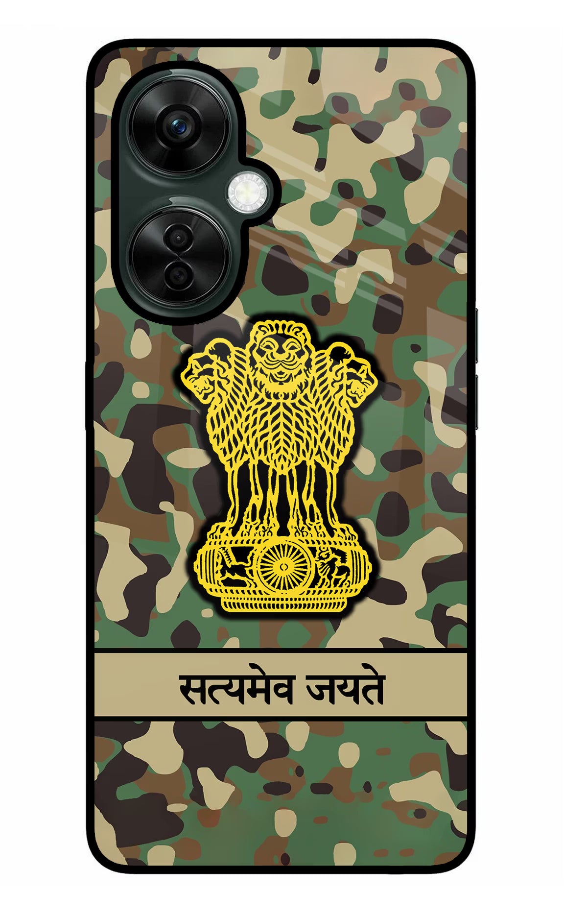 Satyamev Jayate Army OnePlus Nord CE 3 Lite 5G Glass Case Back Cover by Casekaro