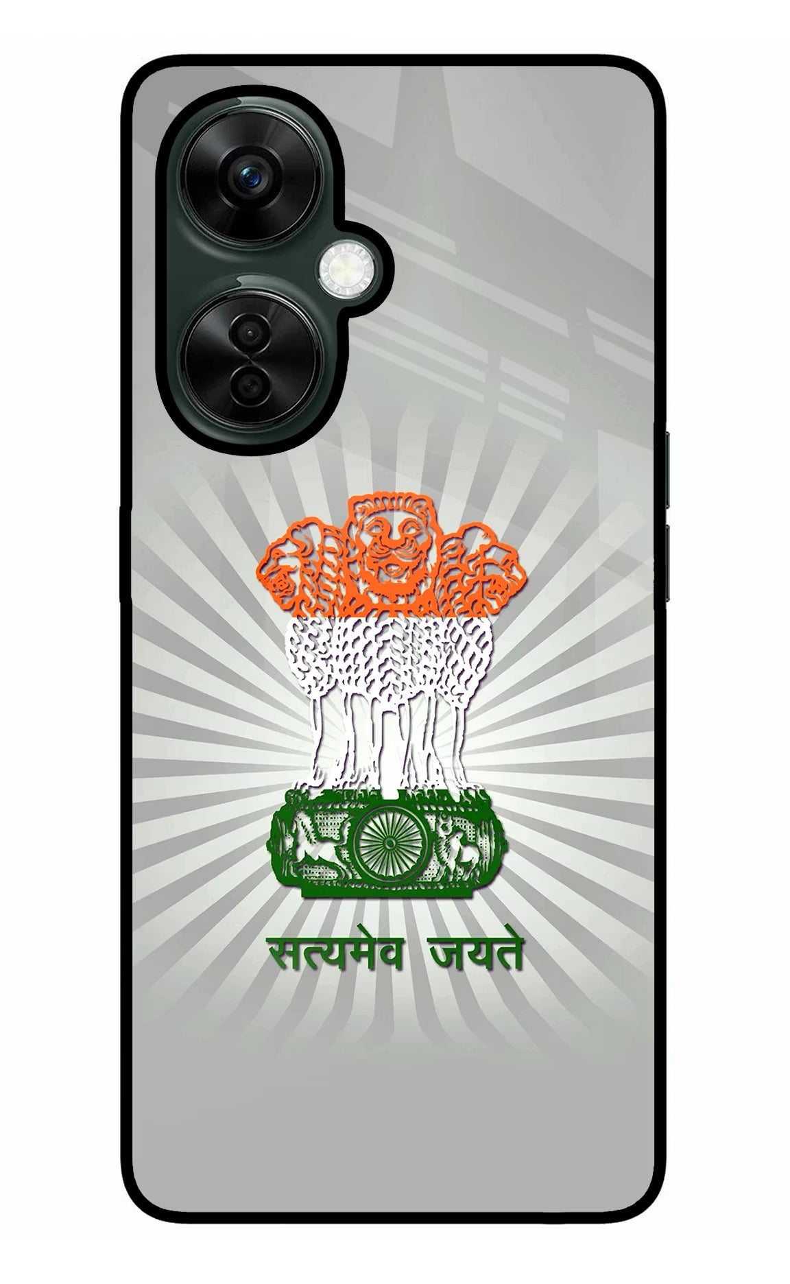 Satyamev Jayate Art OnePlus Nord CE 3 Lite 5G Glass Case Back Cover by Casekaro