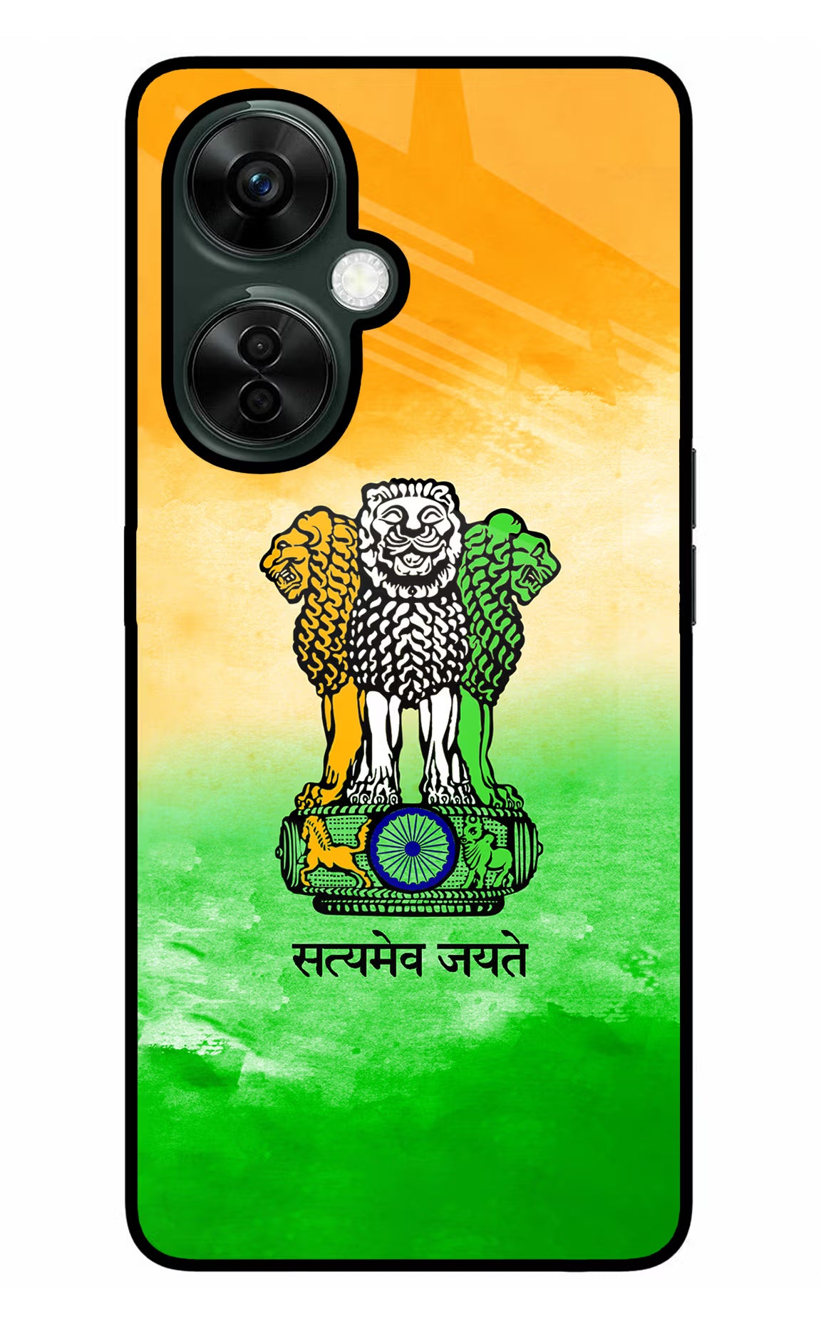 Satyamev Jayate Flag OnePlus Nord CE 3 Lite 5G Glass Case Back Cover by Casekaro