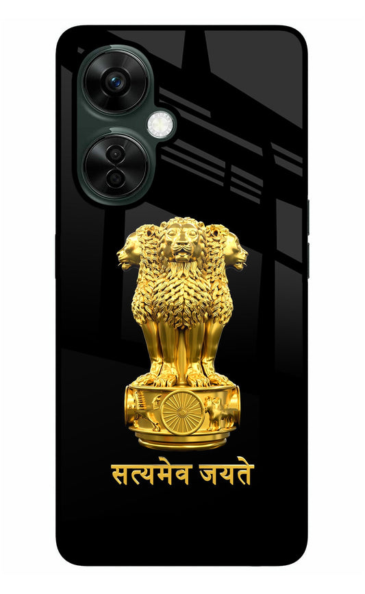 Satyamev Jayate Golden OnePlus Nord CE 3 Lite 5G Glass Case