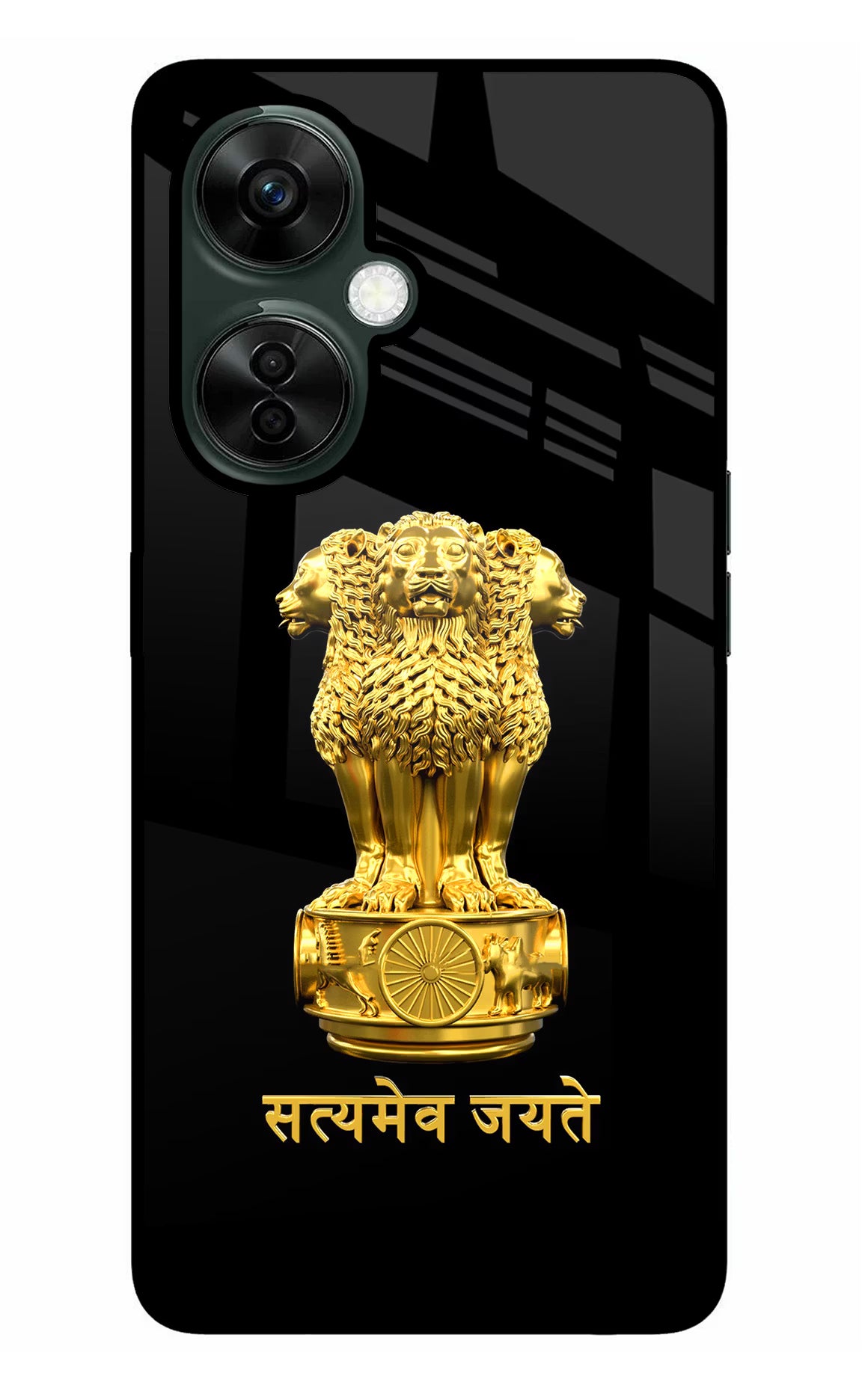 Satyamev Jayate Golden OnePlus Nord CE 3 Lite 5G Glass Case Back Cover by Casekaro