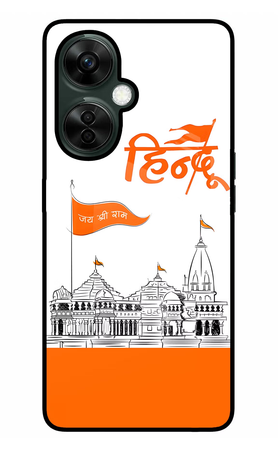 Jai Shree Ram Hindu OnePlus Nord CE 3 Lite 5G Glass Case Back Cover by Casekaro