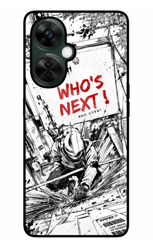 Who's Next OnePlus Nord CE 3 Lite 5G Glass Case