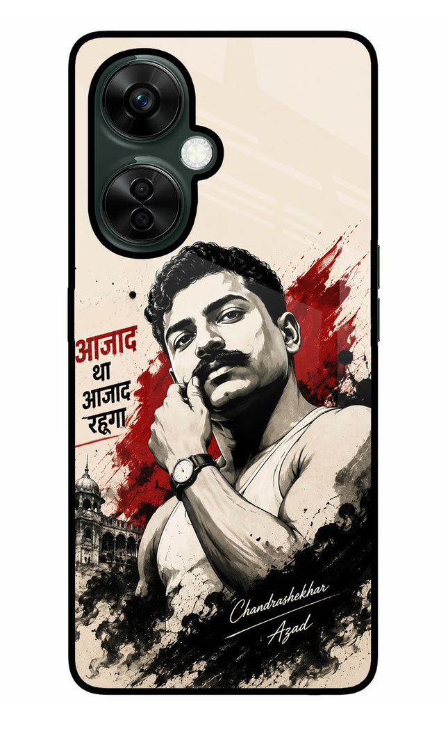 Dr. Ambedkar Visionary OnePlus Nord CE 3 Lite 5G Glass Case