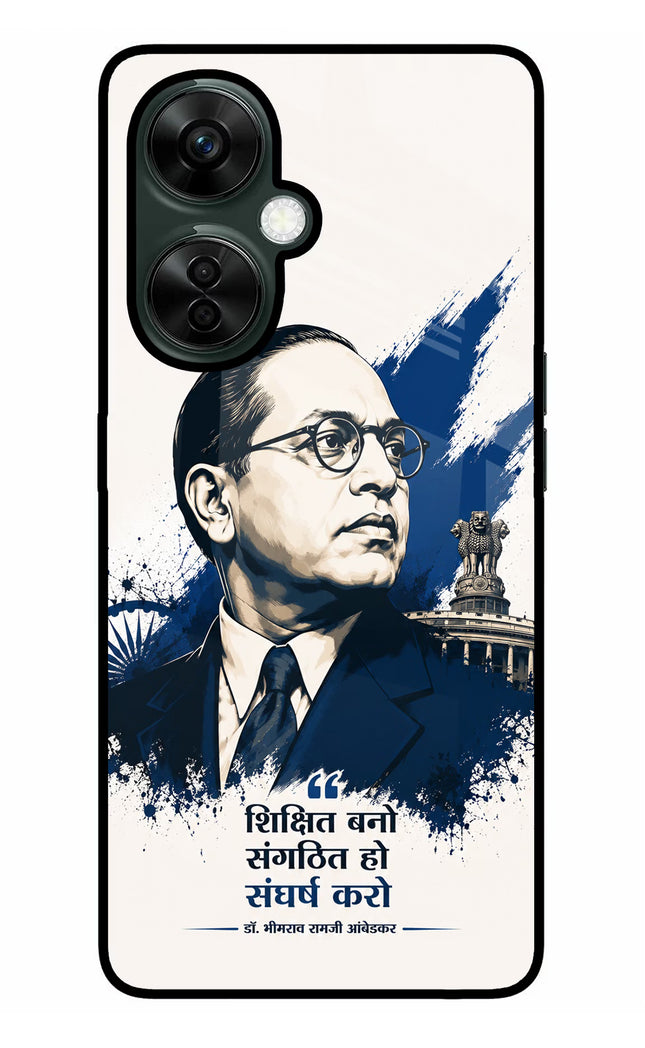 Bhagat Singh Trio OnePlus Nord CE 3 Lite 5G Glass Case