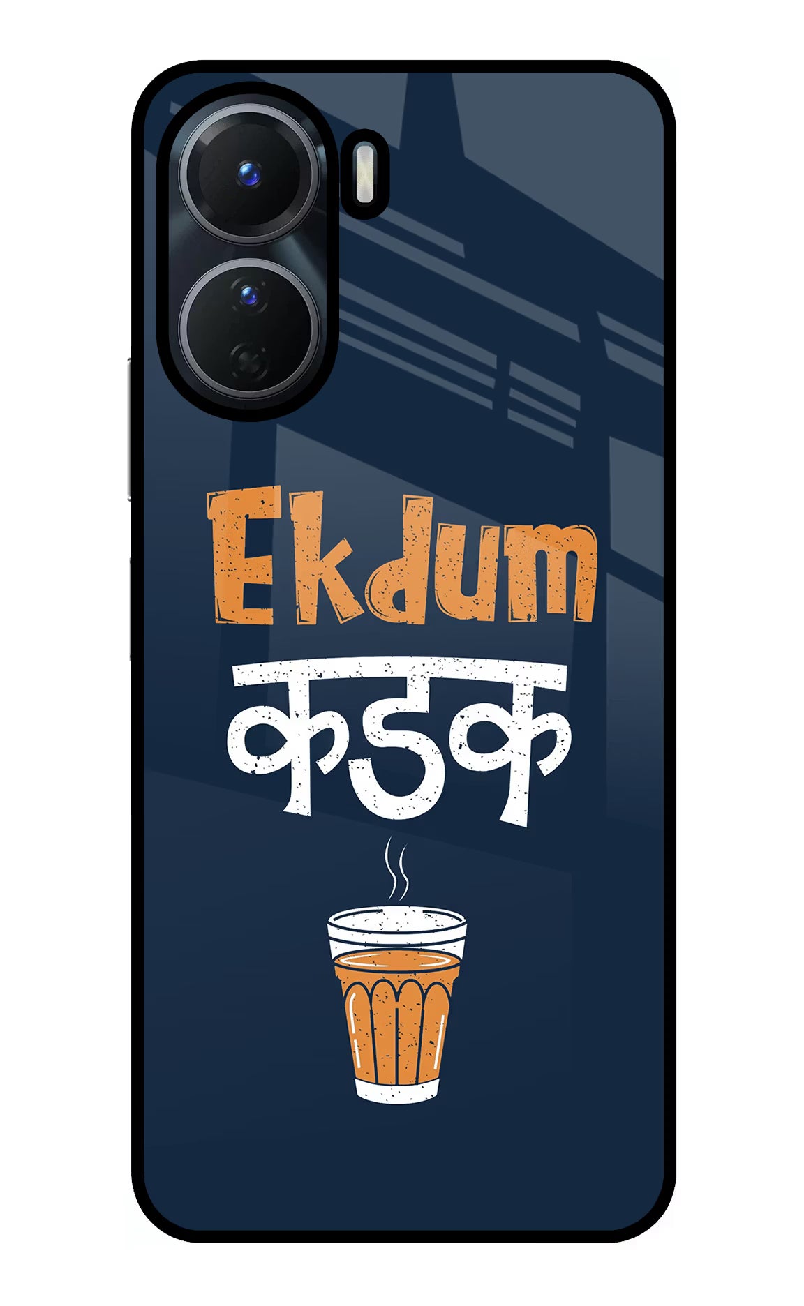 Ekdum Kadak Chai Vivo Y56 5G Glass Case Back Cover by Casekaro