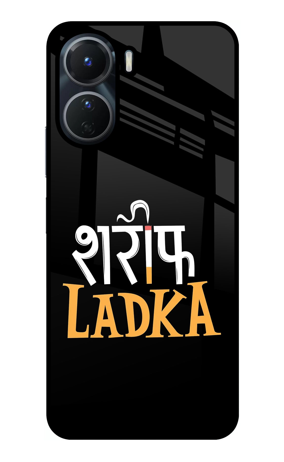 Shareef Ladka Vivo Y56 5G Glass Case