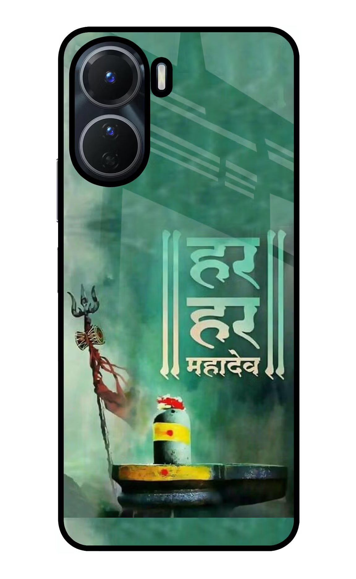 Har Har Mahadev Shivling Vivo Y56 5G Glass Case Back Cover by Casekaro