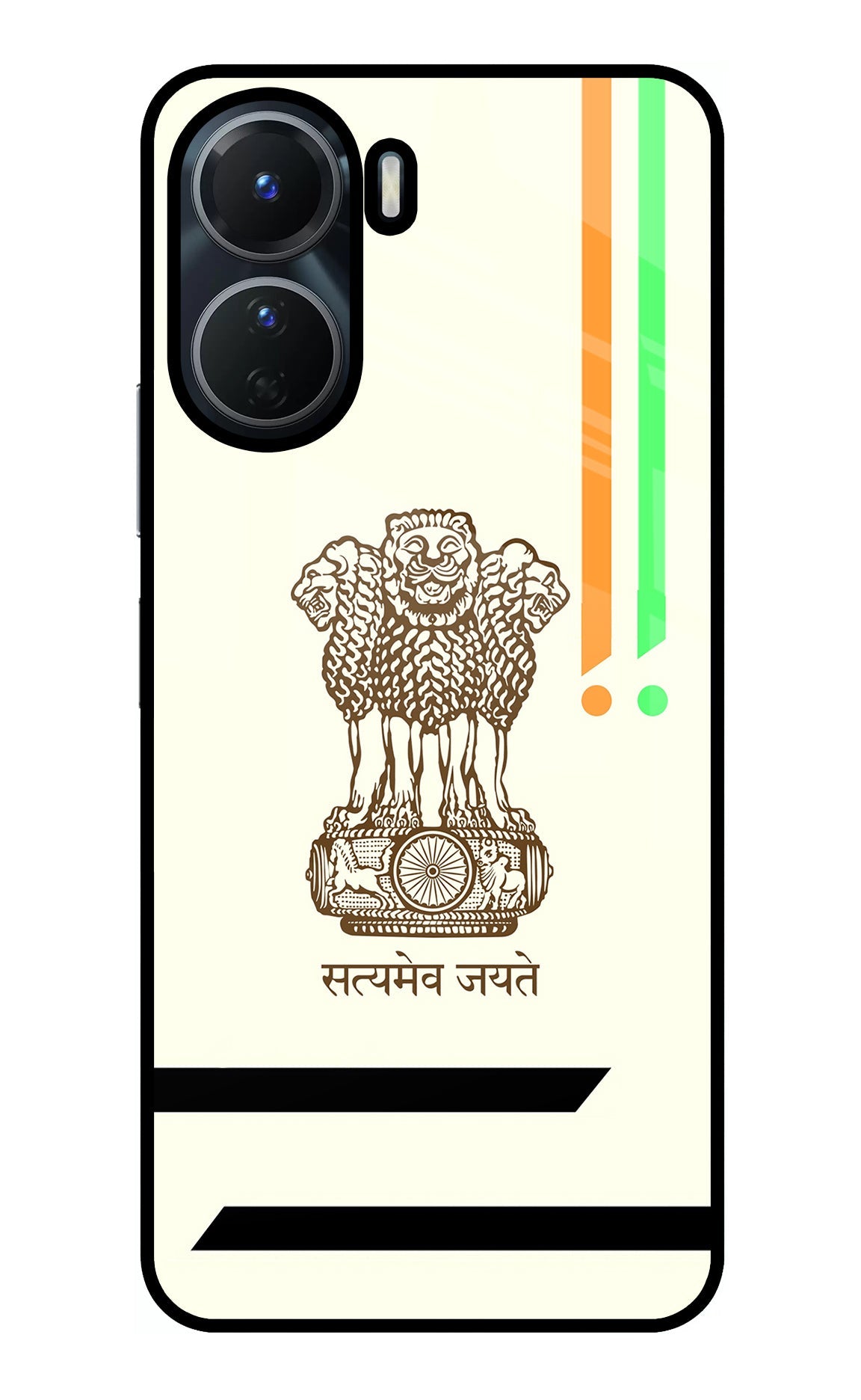 Satyamev Jayate Brown Logo Vivo Y56 5G Glass Case