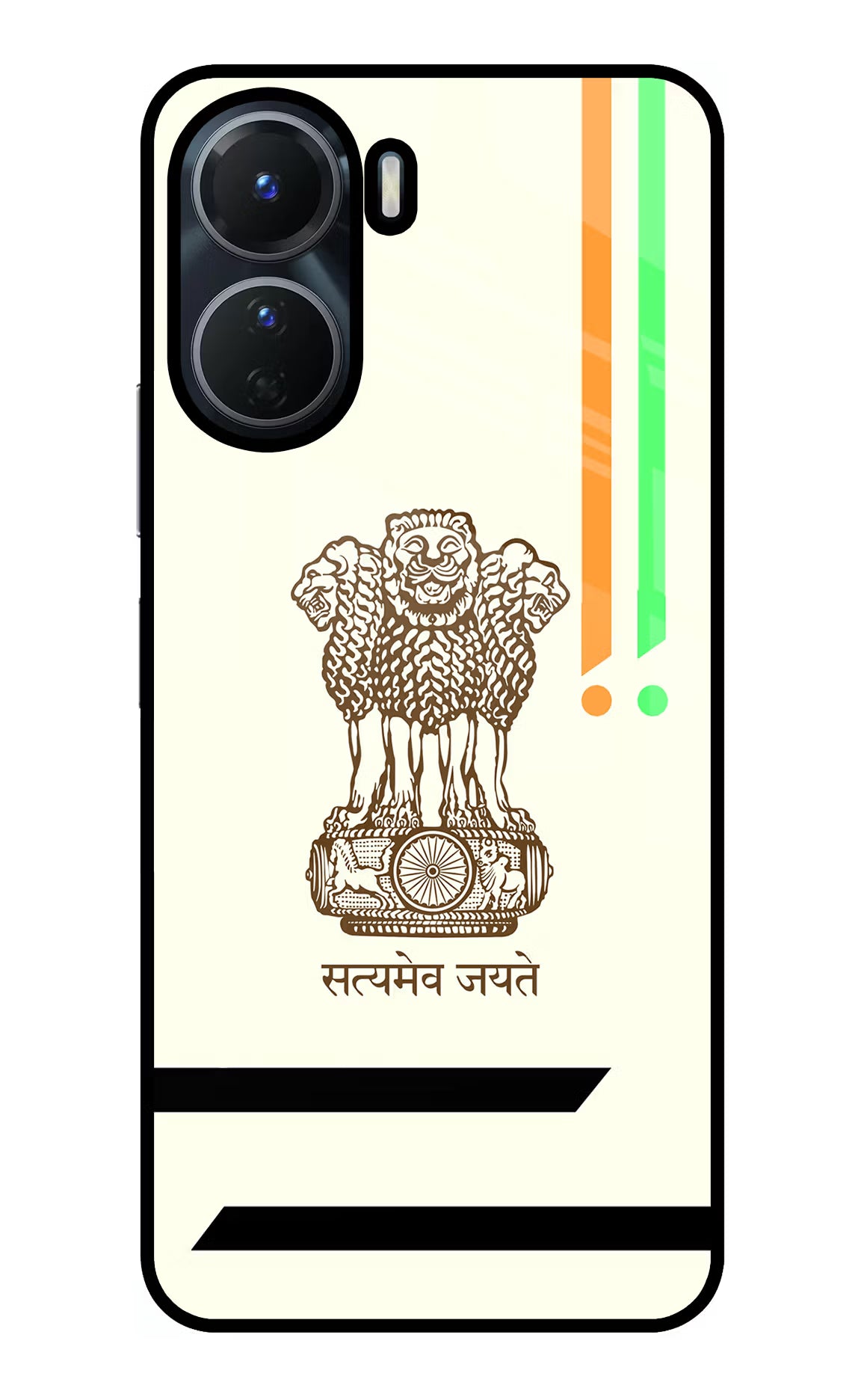 Satyamev Jayate Brown Logo Vivo Y56 5G Glass Case Back Cover by Casekaro