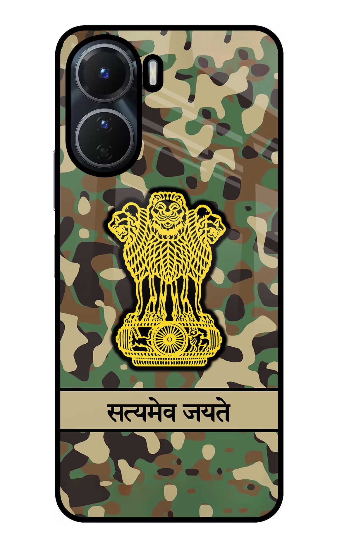 Satyamev Jayate Army Vivo Y56 5G Glass Case Back Cover by Casekaro